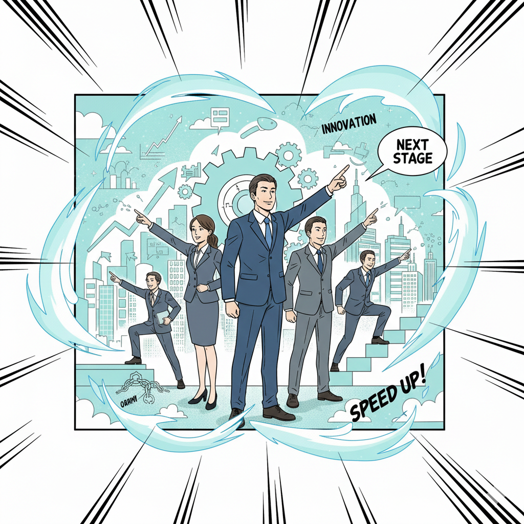 メインビジュアル